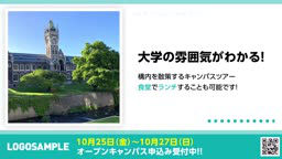 画像をアップロードできません